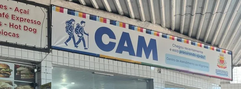 Caraguatatuba: Centro de Atendimento ao é inaugurado